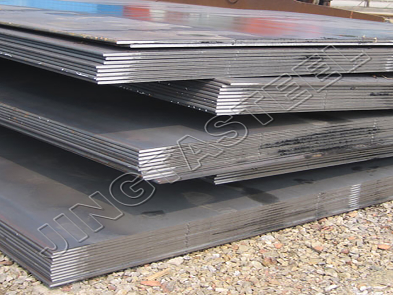 Hot rolle?d steel plate