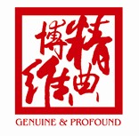 經典博維