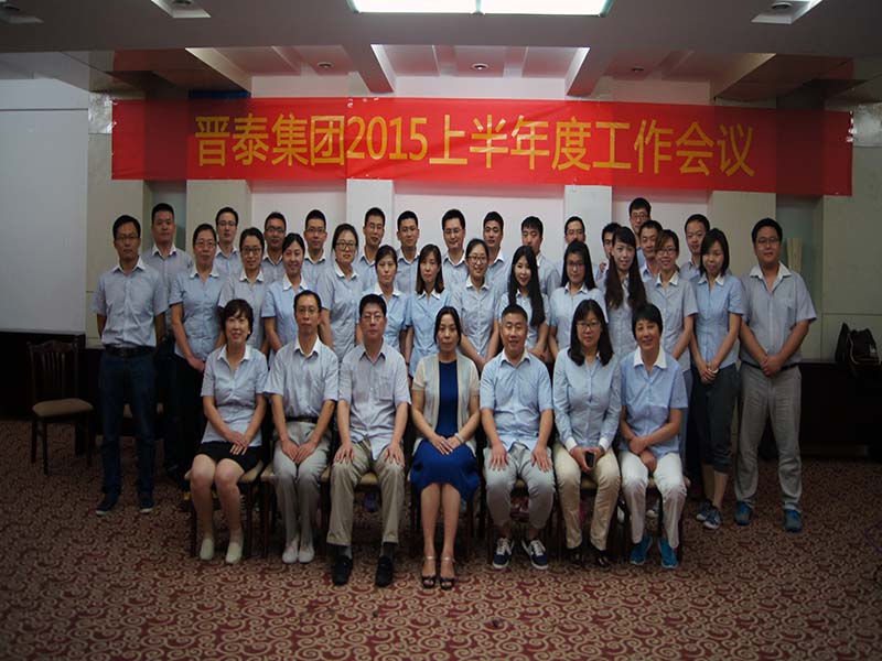 King xiangshan expand training camp
