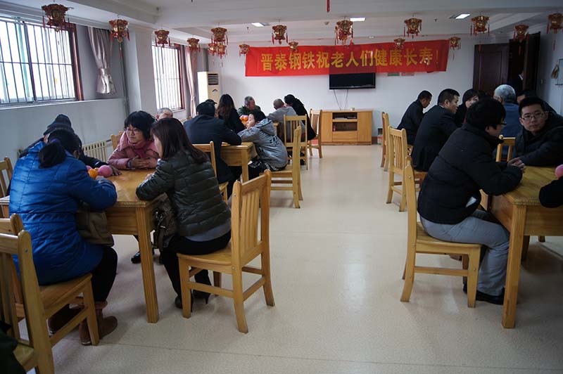 福利院慰問