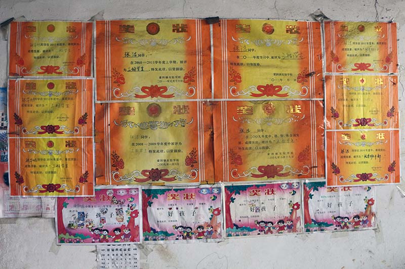 助力學子，放飛夢想——愛心助學蒙陰走訪